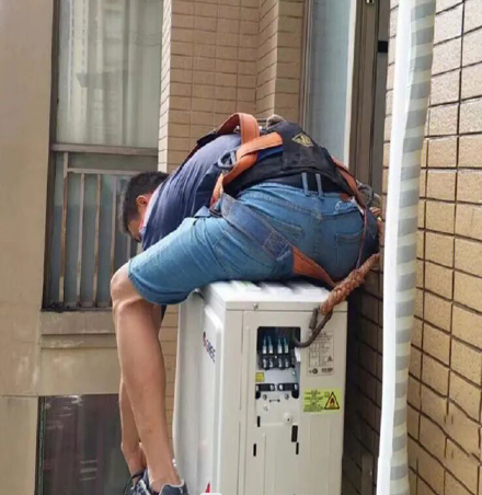 峨边空调移机